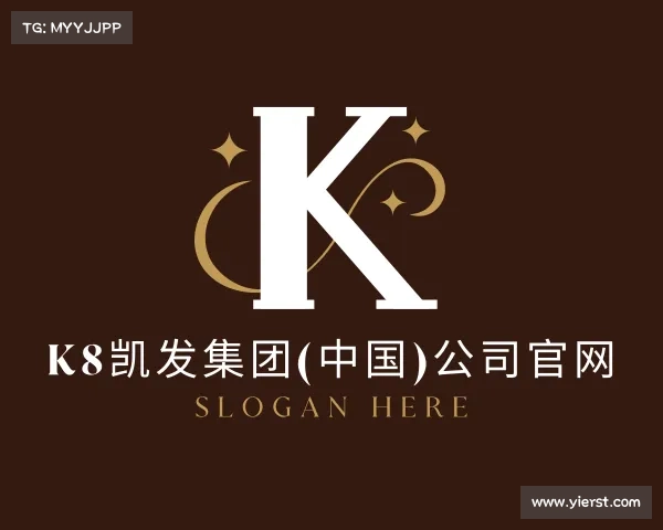 网页版K8凯发集团(中国)公司官网
